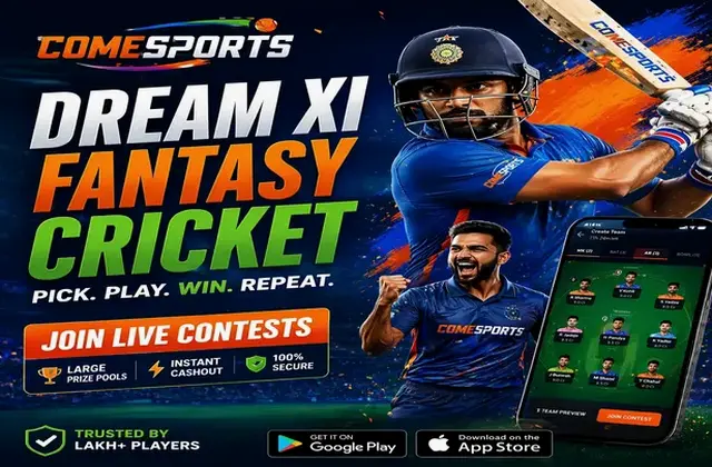 ProPlaycricketin (ProPlay cricket) fantasy cricket & matchday visual 1